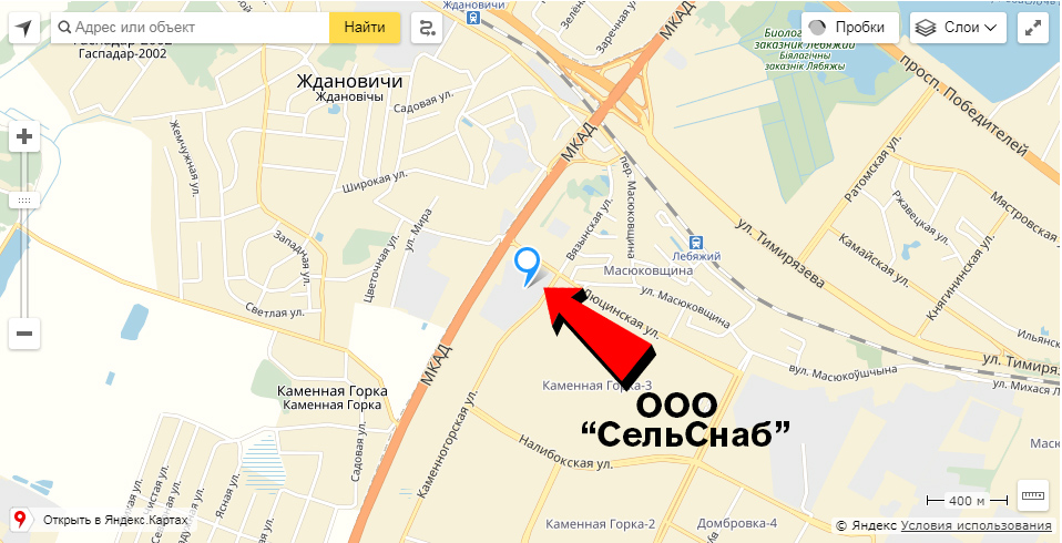 Карта проезда к ООО СельСнаб