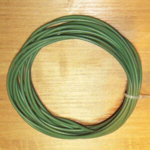 Кольцо уплотнительное