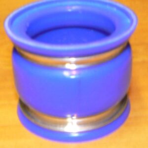 Компенсатор