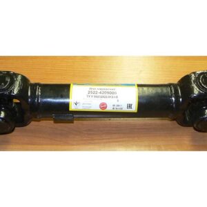 ВАЛ Карданный