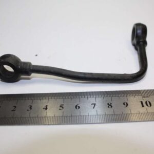 МАСЛОПРОВОД